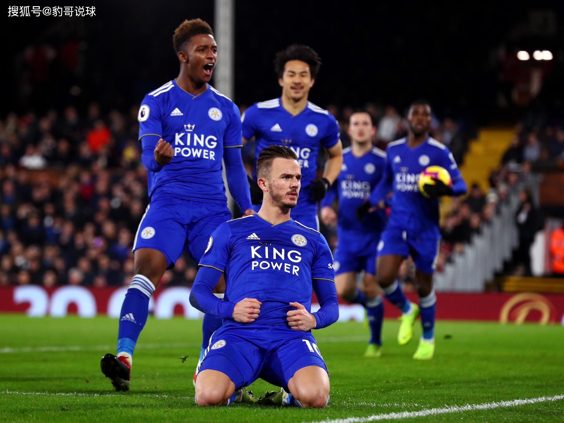 洲球迷矚目 洲球迷矚目